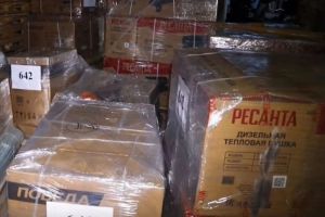 Власти Пензенской области объяснили, как формируют грузы в помощь военнослужащим в зоне СВО