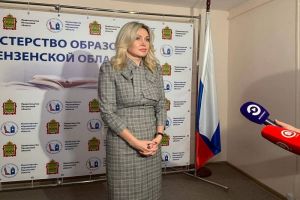 Алтыникова рассказала, почему в Пензенской области реализуется так много пилотных проектов по образованию