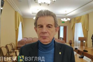 Владимир Первушкин: «Пензенская область - пример народной дипломатии»