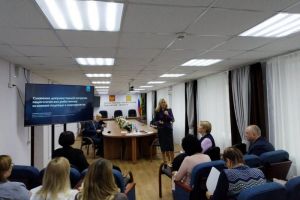 В Пензе готовят методические рекомендации по снижению документарной нагрузки для российских учителей