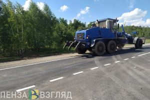 Мельниченко заявил о приведении в нормативное состояние 68% дорог в Пензенской области