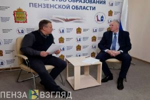Щеткин рассказал, какие меры поддержки мобилизованных реализуются в высшем и профессиональном обучении