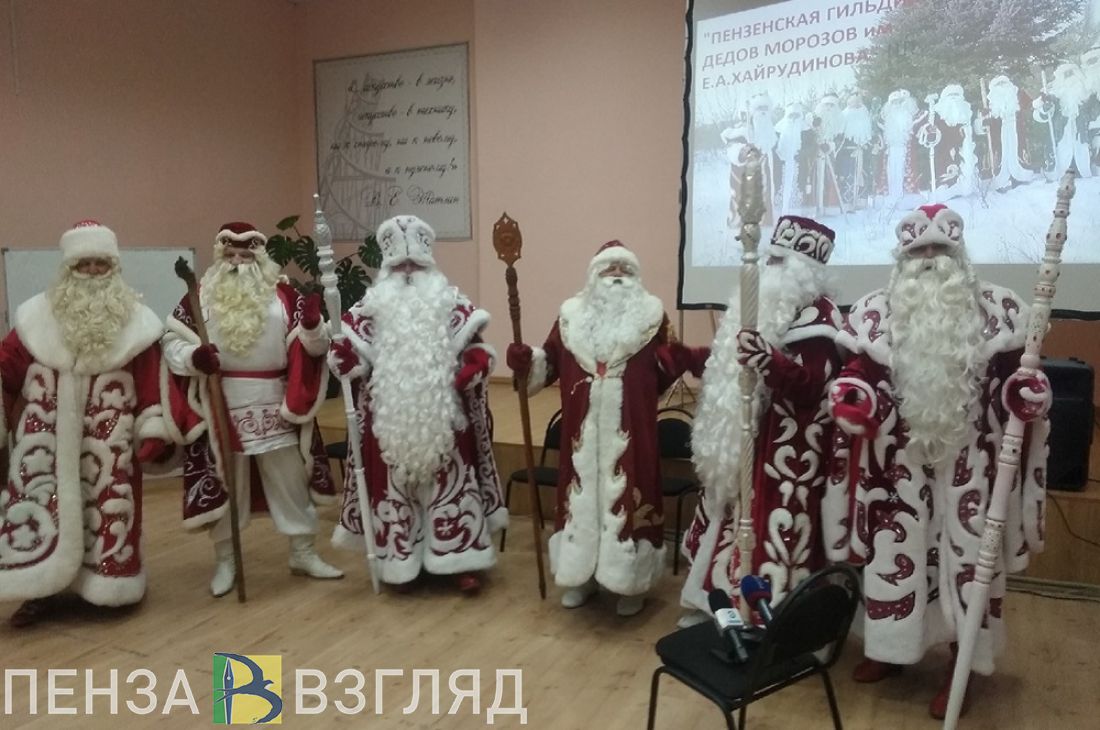 Поезд Деда Мороза, жесткое ДТП и дождливая погода - новости Пензы за 11 ноября