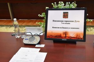 Пенза возьмет кредиты у коммерческих банков на сумму более 1,7 миллиарда рублей