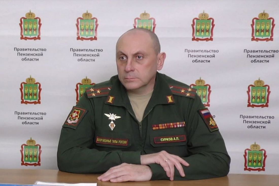 Брифинг с военным комиссаром, утонувший мужчина и едкий запах в Бессоновке - новости Пензы и области за 17 ноября