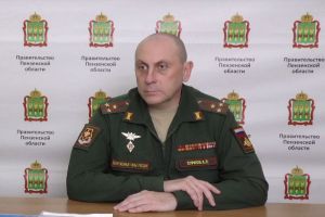 Брифинг с военным комиссаром, утонувший мужчина и едкий запах в Бессоновке - новости Пензы и области за 17 ноября
