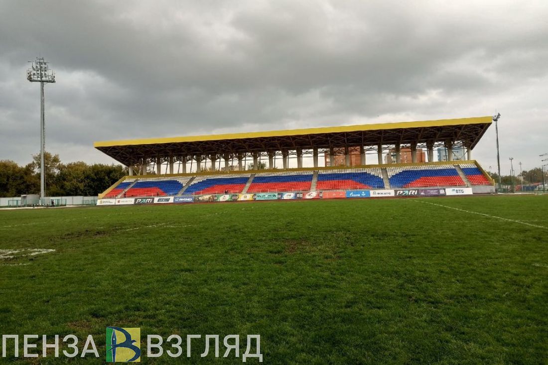 На стадионе «Первомайский» в Пензе приведут в порядок основное поле