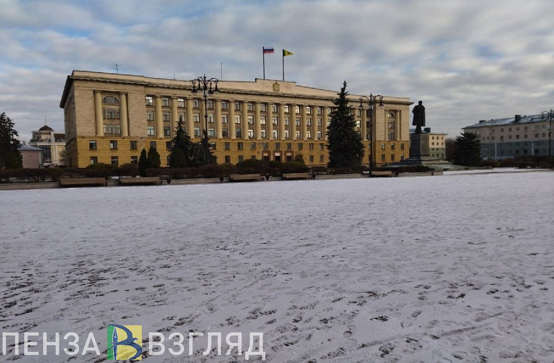 Консолидированный бюджет Пензенской области исполнен по доходам на 103,4%