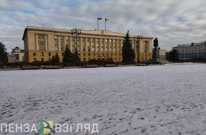 Консолидированный бюджет Пензенской области исполнен по доходам на 103,4%