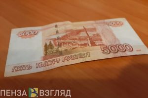 Больше 20 000 рублей: сумма пенсий увеличится через 41 день
