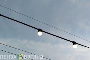 Пензенские власти назвали условие для освещения участка аллеи в Заводском районе