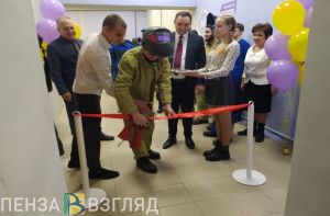 В многопрофильном колледже Кузнецка состоялось открытие мастерских