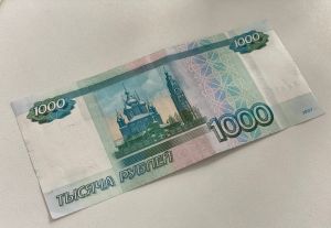 +1000 рублей: россиянам рассказали о росте пенсий