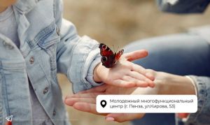 В Пензе откроется бесплатная фотовыставка, посвященная мамам (0+)
