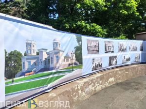 Пензенцам рассказали, когда откроется планетарий