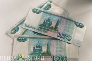 ПФР не станет с 1 января: что будет с пенсиями, выплатами, пособиями