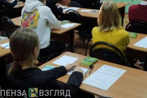Установлены резервные дни для пересдачи итогового сочинения в Пензенской области