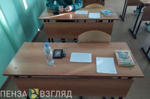 Стало известно, чем пензенские школьники могут пользоваться на итоговом сочинении