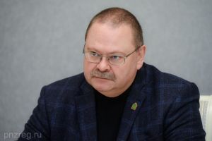 21 «Точку роста» откроют в Пензенской области в 2023 году