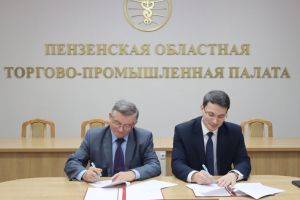 Пензенское министерство экономического развития и торгово-промышленная палата будут сотрудничать