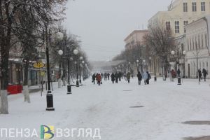 Пожилым людям и семьям с детьми: бесплатные соцуслуги хотят сделать доступнее