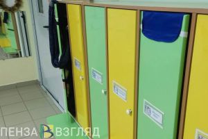 Установлен максимальный размер платы за детсады в Пензенской области