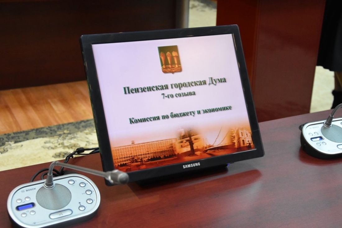 Пензенским спортобъектам компенсируют недополученные из-за размещения мобилизованных доходы