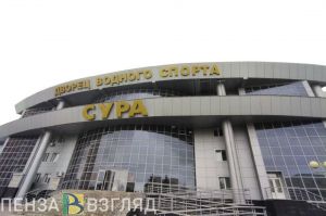 Жителям Пензенской области предлагают выбрать «Спортивный объект года»