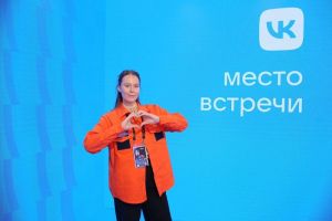 Пензячка — лауреат Российской национальной премии «Студент года — 2022»