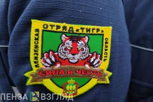 Опубликовано видео церемонии приведения к присяге состава пензенского отряда «Тигр»