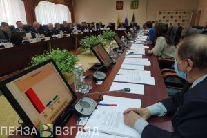 Прекращены полномочия двух заместителей Главы города Пензы