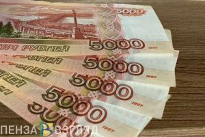 Пензенским чиновникам предложат поторопиться с сообщениями о склонении их к коррупции