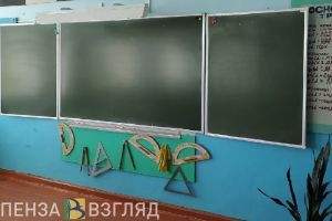 Названы категории пензенцев, которые смогут получить бесплатное допобразование