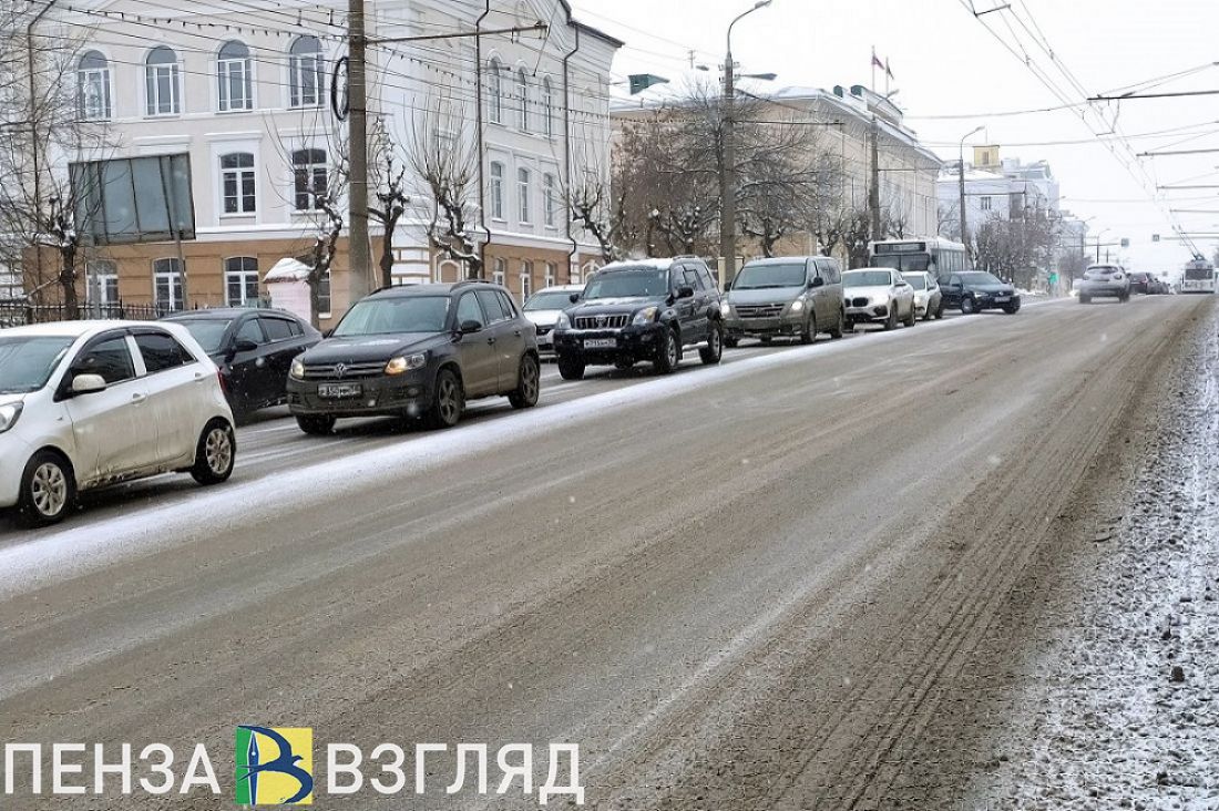 Прожиточный минимум, вручение подарков и убийство мужчины - новости Пензы и области за 21 декабря