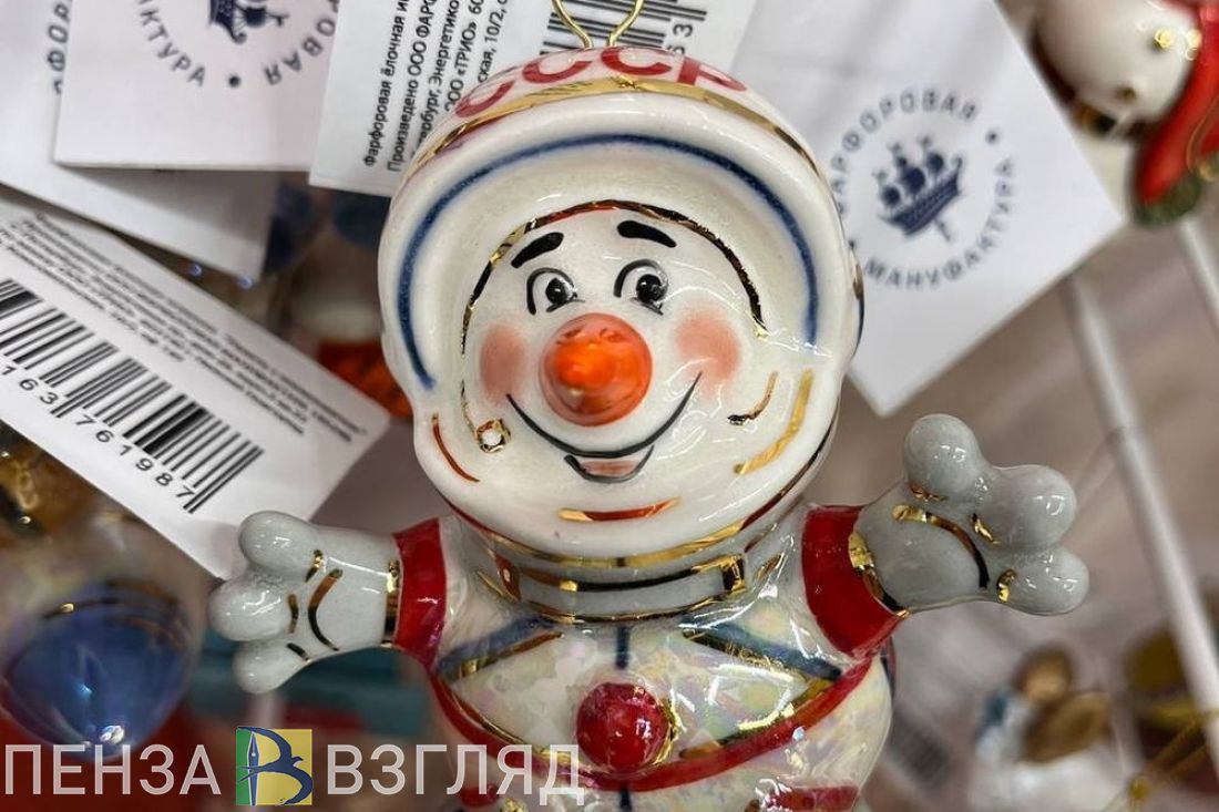 В Пензе пройдет предновогодняя ярмарка самозанятых