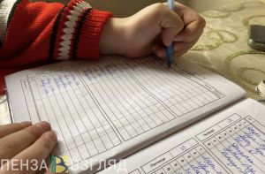 Стало известно, когда пензенские школьники выйдут с досрочных каникул
