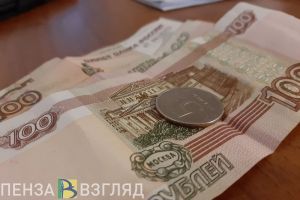 Сердобские школьники стали вице-чемпионами всероссийских соревнований по финансовой грамотности