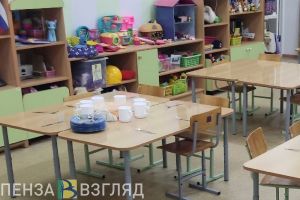 В Пензенской области 4 детсада и 41 группа закрыты на карантин