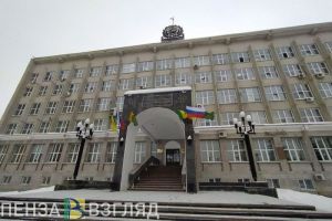 Владимир Мутовкин назвал бюджет Пензы «сложным и напряженным»
