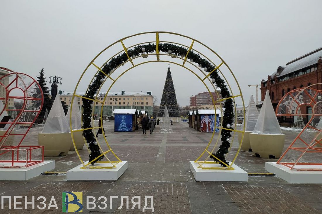 Опубликована программа мероприятий на 31 декабря 2022 года в Пензе (12+)