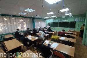 1% пензенских одиннадцатиклассников получил «незачет» за итоговое сочинение