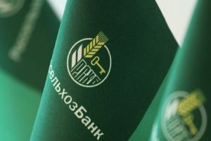 Россельхозбанк дарит 2023 бонусных балла на счет программы лояльности «Урожай»