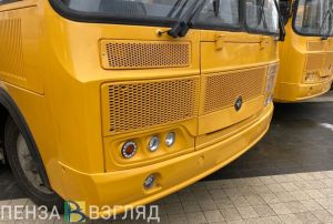 В Пензенской области обновят автопарк школьных автобусов