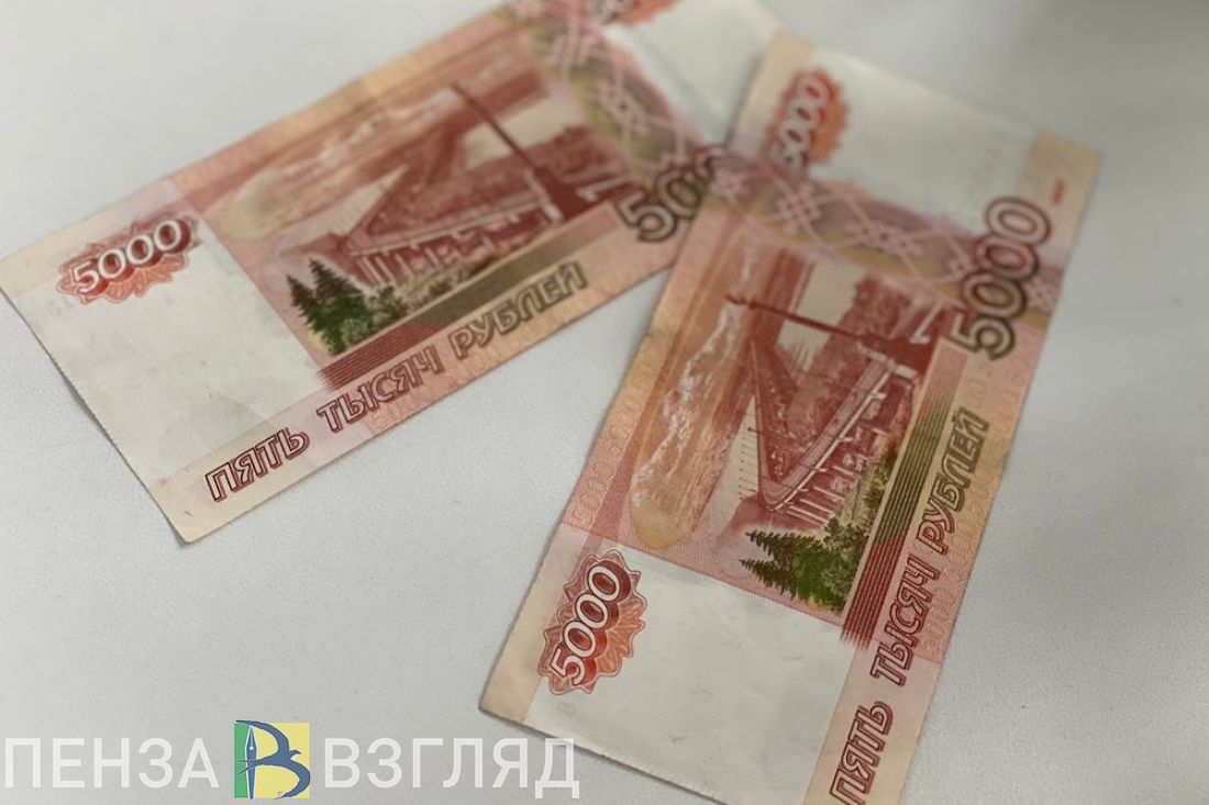 Небогатых пензенцев могут переманить более дешевыми кредитами из микрофинансовых организаций в банки