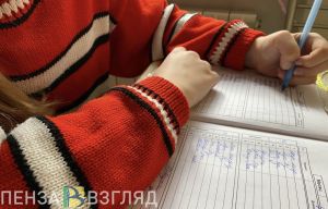 Стало известно, что изменится в пензенских школах и вузах в 2023 году