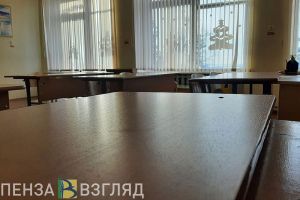 В Заречном завтра планируют уроки для учеников 5-11 классов