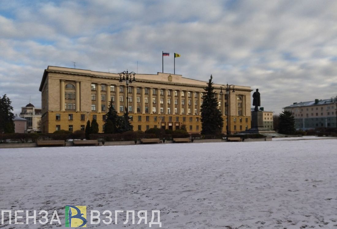 По кредитному рейтингу у Пензенской области сохраняется «позитивный» прогноз