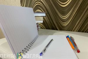 В Каменке техникум стал призером всероссийского смотра-конкурса