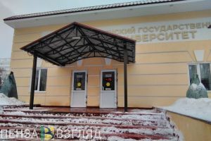 Пензенские студенты смогут получать стипендию им. Королева