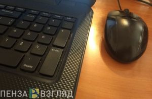Пензенские школьники смогут пройти бесплатные курсы программирования